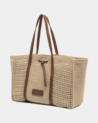 Купить Сумка GIANNI CHIARINI