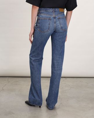 Купить Джинсы HAIKURE