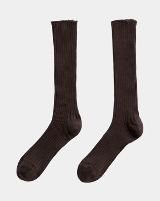 Купить Носки USHATAVA