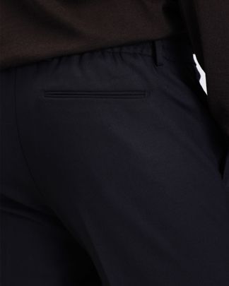 Купить Брюки BERWICH