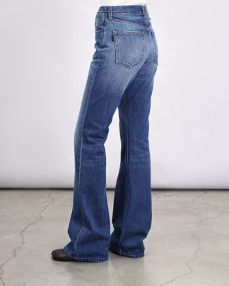 Купить Джинсы HAIKURE