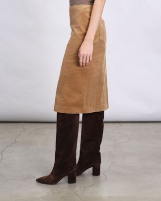 Купить Юбка HISTORY ONE