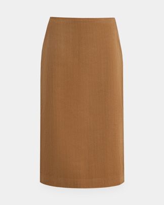 Купить Юбка HISTORY ONE