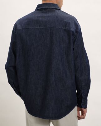 Купить Рубашка CUDGI