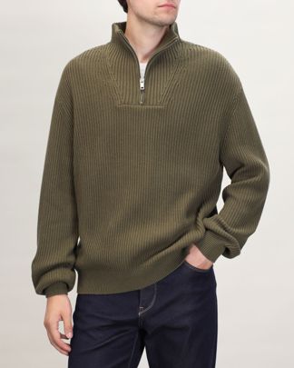 Купить Джемпер SOLID MEN