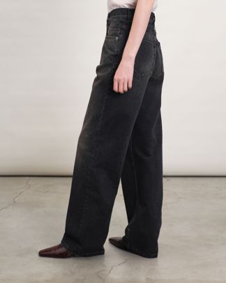 Купить Джинсы HAIKURE