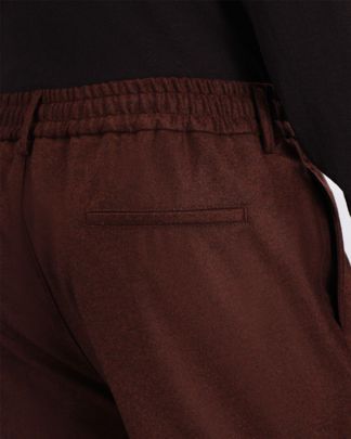 Купить Брюки CAPOBIANCO