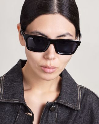 Купить Очки RAY-BAN