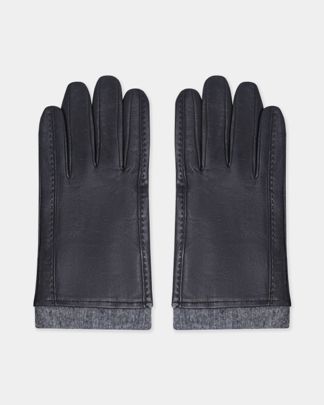 Купить Перчатки ELEGANZZA MEN