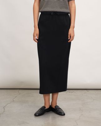 Купить Юбка WEEKEND MAX MARA