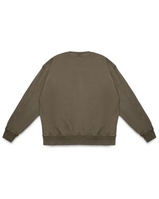 Купить Свитшот SOLID