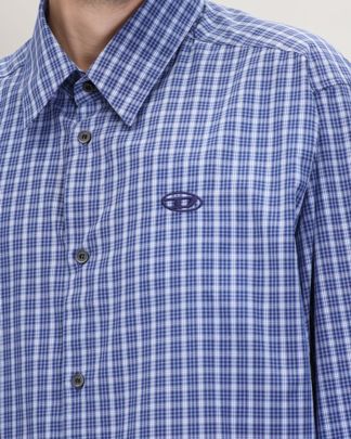 Купить Рубашка DIESEL