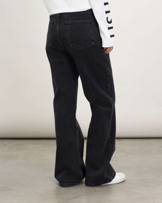 Купить Джинсы USHATAVA