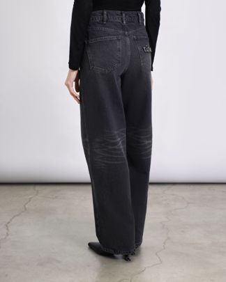 Купить Джинсы TATMU