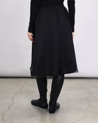 Купить Юбка SANCHY