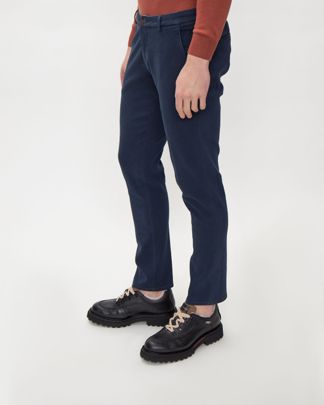 Купить Брюки FRADI