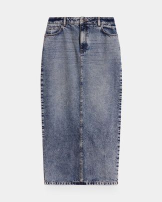 Купить Юбка USHATAVA