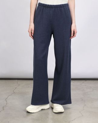 Купить Брюки DAILY REMINDER