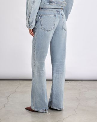 Купить Джинсы HAIKURE