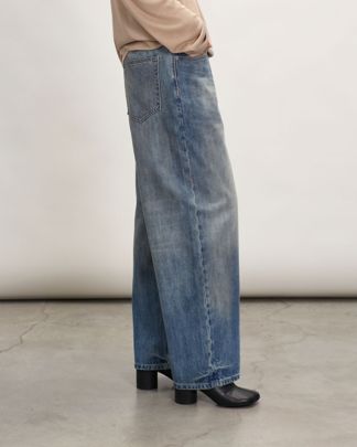 Купить Джинсы USHATAVA