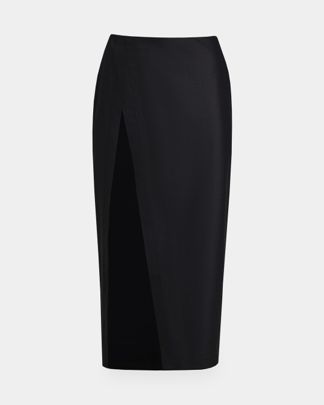 Купить Юбка MYSEASONS