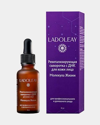 Купить Сыворотка с днк  для кожи лица молекула жизни. LADOLEAY