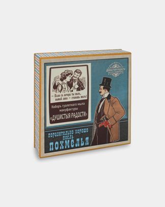 Купить Елочная игрушка ДУШИСТЫЕ РАДОСТИ