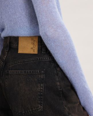 Купить Джинсы HAIKURE