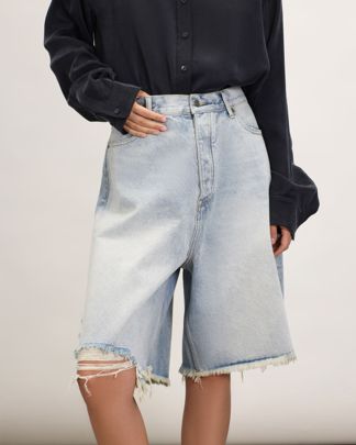 Купить Шорты PERVERT