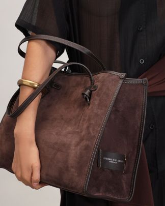 Купить Сумка GIANNI CHIARINI