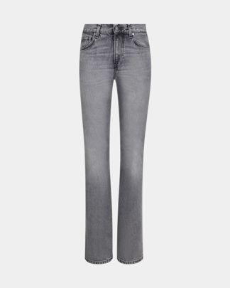 Купить Джинсы HAIKURE