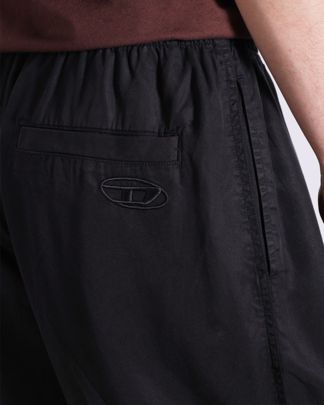 Купить Брюки DIESEL MEN