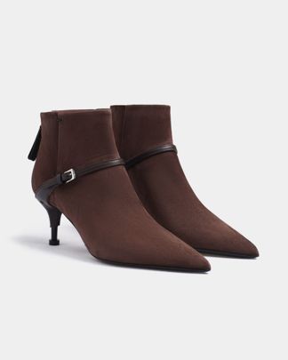 Купить Ботильоны PREMIATA