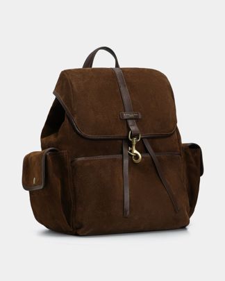 Купить Рюкзак GIANNI CHIARINI