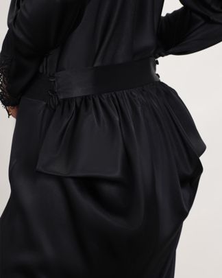 Купить Юбка GOOROO