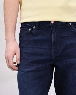 Купить Джинсы SOLID MEN