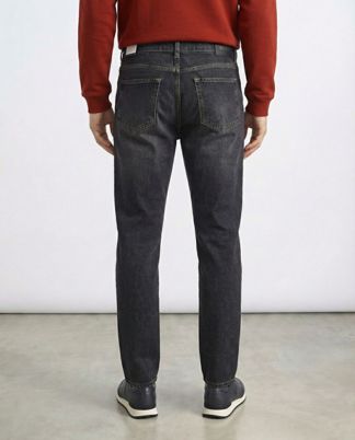 Купить Джинсы HUGO BOSS