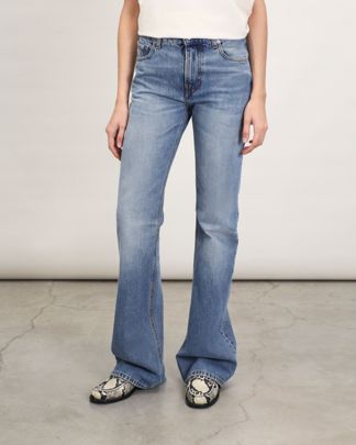 Купить Джинсы HAIKURE