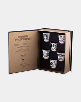 Купить Набор стопок ИМПЕРАТОРСКИЙ ФАРФОРОВЫЙ ЗАВОД