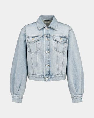 Купить Куртка джинс HAIKURE