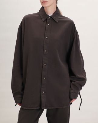 Купить Рубашка джинсовая DARKPARK