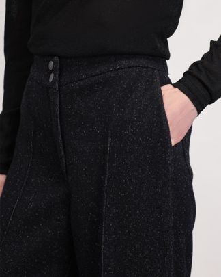 Купить Брюки FREE AGE