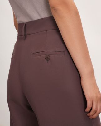 Купить Брюки WEEKEND MAX MARA