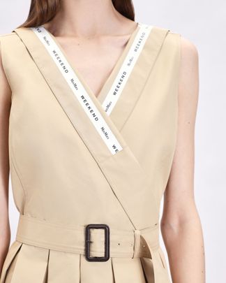 Купить Платье WEEKEND MAX MARA