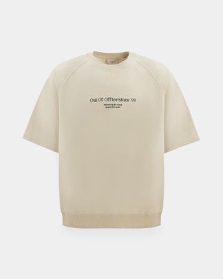 Купить Свитшот SOLID MEN