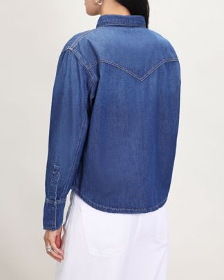 Купить Рубашка джинсовая ICON DENIM