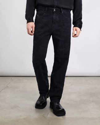 Купить Джинсы DIESEL