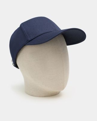 Купить Бейсболка HUGO BOSS
