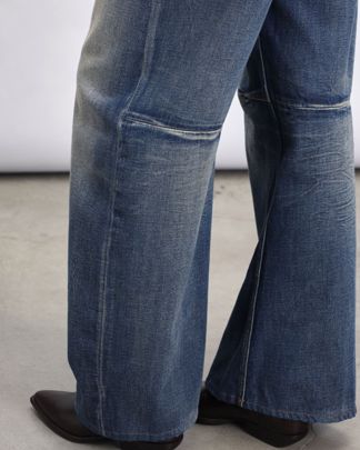 Купить Джинсы MM6