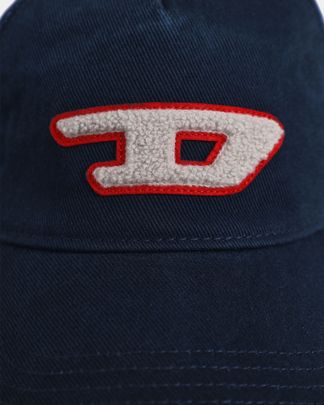 Купить Бейсболка DIESEL